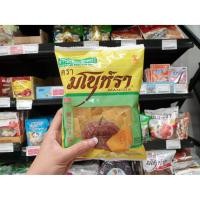 ราคา มโนห์รา ข้าวเกรียบดิบ รสฟักทอง200ก 2025 (15241149655)