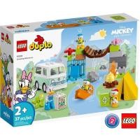 ราคา เลโก้ LEGO Duplo 10997 Camping Adventure (19306319732)