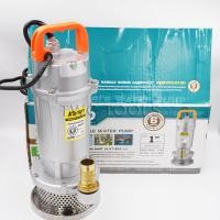 ราคา KANTO ไดโว่ ปั๊มแช่ ปั๊มจุ่ม ปั๊มไดโว่ ปั๊มแช่มิเนียม อลูมิเนียม 1 นิ้ว KT QDX 370 (12102960970)