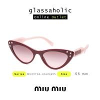ราคา ลดกระหน่ำ แว่นกันแดด Miu Miu รุ่น MU05TSA ทรง Cat Eye ดีไซน์ตัวแม่ (19167236788)