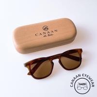 ราคา แว่นตากันเเดด แว่นตาทรงวินเทจ แว่นกันแดดกัน UV400 แบรนด์ Canaan 5429 (20557765419)