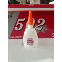 ราคา กาวร้อน502หลอดใหญ่ ขนาด50กรัม ถูกที่สุด (20742955670)