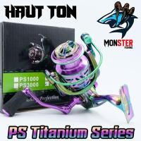 ราคา รอกสปิ้น รอกตกปลา PS Titanium Series By HAUT TON รอบ 5 2 1 เบรค 15kg สีไทเทเนี่ยม (16622442226)