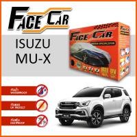 ราคา ผ้าคลุมรถ ส่งฟรี ISUZU MU X ตรงรุ่น กล่อง FACE CAR ผ้า HISORON อย่างดีหนาพิเศษ ป้องกันแดด ป้องกันฝน ป้องกันฝุ่น (9708687074)