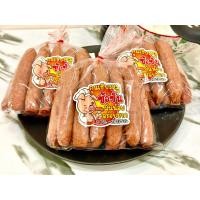 ราคา กุนเชียงหมูซ้อซัน มันน้อย อร่อยมากกกก 3 แพ็ค 1260 กรัม ขาย 3 แพ็คต่อ 1 การสั่งซื้อ แพ็คละ 420 กรัม (19325618815)