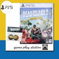 ราคา ps5 dead island day one edition english day one zone 2 day one zone 3 pulp zone 3 pulp zone3 bonus (18747098520)