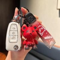 ราคา ปลอกกุญแจรถ mazda ปลอกกุญแจ BT 50 BT 50 pro เคสกุญแจ bt50 ของแต่ง mazda พวงกุญแจ mazda (20940025175)