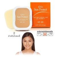 ราคา เอฟฟิน ซัน โพรเท็ค ทู เวย์ เพาเดอร์ เค้ก SPF 20 รีฟิล พร้อมสปองค์ (19133655670)