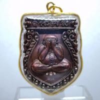 ราคา มาใหม่ ขายดี ตรงปก ส่งไว เชิญบูชา จี้พระปิดตา หลังพระราหูอมจันทร์ สีทองโบราณ กรอบทอง BY SINNATDAKIT (1406158474)
