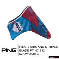 ราคา PING HEAD COVER STARS AND STRIPES BLADE PT HC 232 LIMITED PING HEAD COVER ปลอกหัวไม้กอล์ฟ ปลอกหุ้มหัวไม้กอล์ฟ (19293858623)