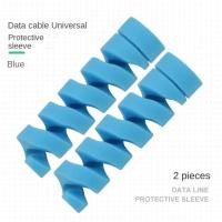 ราคา Kimwood ตัวล็อคถนอมสายชาร์จ ตัวถนอมสายชาร์จ ตัวล็อคเกลียว เกลียวถนอมสายชาร์จ (20596635708)