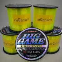 ราคา สายเอ็นตกปลา เอ็นโหลด BIG GAME PRO TYPE (13461195784)