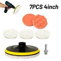 ราคา 5ชิ้น เซ็ตฟองน้ำขัดเงารถ 3 4 5 6 7นิ้ว Buffing Wool ล้อ Mop สำหรับเครื่องขัดเงารถเจาะหัวขัดสีรถยนต์ชุดขัดสีรถยนต์ (20953818360)