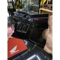 ราคา ฝาครอบสเตอร์หน้า ครอบสเตอ บังโซ่ แท้ w125 S R บังลม (21085362093)