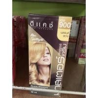 ราคา พร้อมส่ง ราคาพิเศษ Dcash Master Hair Color ครีมเปลี่ยนสีผม ดีแคช มาสเตอร์ ดีแคช มาสเตอร์ดั้งเดิม แพคกิ้งใหม่ของใหม่ (20003542989)
