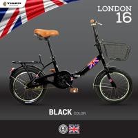 ราคา tiger London วงล้อ12 นิ้วและ16 นิ้ว (14280008682)