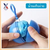 ราคา ชุดกันฝน เสื้อกันฝน เสื้อกันฝนในลูกบอล มีตะขอเกี่ยว บอลเสื้อกันฝน สำหรับพกพา เสื้อกันฝน เสื้อกันฝนเก็บได้ XLN357 (11472610753)