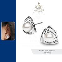 ราคา เครื่องประดับ ปลอดภัย ต่างหู คนแพ้ง่าย Middle Pearl Earrings CP 0005 Nantich Jewelry (16236717560)