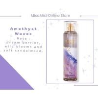 ราคา แบ่งขาย น้ำหอม Bath Body Works ขนาดทดลอง 5 ml 10 ml Amethyst Waves (20404884140)