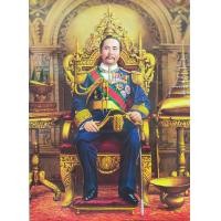 ราคา พระบรมฉายาลักษณ์เสด็จพ่อ ร 5 ภาพมงคล ภาพโปสเตอร์รูปภาพติดผนัง ขนาดภาพ 15x21 นิ้ว บูชากราบไหว้ ตกแต่งบ้าน เสริมฮวงจุ้ย เสริมโชคลาภ บารมี เฉพาะรูปภาพ (7119068477)