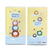 ราคา สมุดบันทึกปฏิทิน Schedule Book สมุดแพลนเนอร์ ปี 2567 2024 (20460758348)