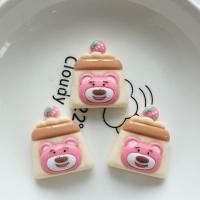 ราคา เรซิ่น ล็อตSo หมีแดง (20703139160)