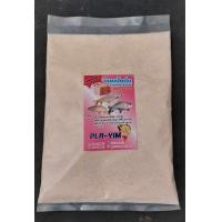 ราคา เหยื่อตกปลาขนมปังป่นแห้ง สูตรนมเนย (20474508593)