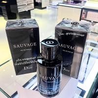 ราคา Dior Sauvage EDT EDP PARFUM ป้ายคิงแท้ จาก Kingpower VIVIBOXSHOP (16045776458)