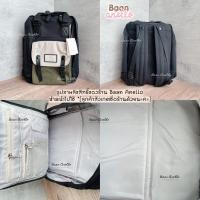 ราคา New พร้อมส่ง Doughnut Macaroon Bagpack Jumanji Series (16893964163)
