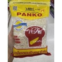 ราคา เกล็ดขนมปัง ตรา โลโบ 200 G Lobo Bread Crumbs Panko (16882195440)
