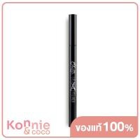 ราคา Bbia Last Pen EyeLiner 01 Sharpen Black (20117071049)
