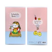 ราคา สมุดบันทึกปฏิทิน Schedule Book สมุดแพลนเนอร์ ปี 2567 2024 (20460758346)