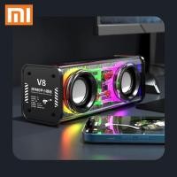 ราคา สปอตสินค้าคงคลัง ปลาคอด V8เสียงบลูทูธสไตล์ Cyberpunk V8ลำโพงคู่ BassA88ซีรีย์ลำโพงบลูทูธปริมาณมาก (20768866405)