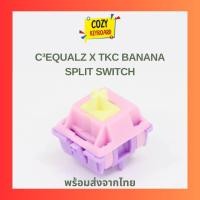 ราคา cozy keyboard C³Equalz Banana Split switch พร้อมส่งจากไทย (20528991742)