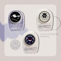 ราคา โปเกมอน Gengar Pikachu Magsafe ที่วางโทรศัพท์แม่เหล็กพับได้ขาตั้งยืดได้จับการ์ตูนสำหรับเด็กผู้หญิงแหวนโลหะสำหรับ iPhone 12 13 14 15 Pro Max เคสโทรศัพท์ (20384916726)