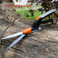 ราคา คมกริบ กรรไกรตัดหญ้า กรรไกรทำสวน 415626 กรรไกรตัดหญ้า กรรไกร ตัดหญ้า กรรไกรตัดกิ่งไม้ กรรไกรตัดแต่งกิ่ง กรรไกรแต่งกิ่ง (20073375148)