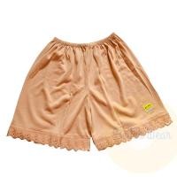 ราคา Nana ก กางเกงซับใน บังทรง ปาติโค๊ต ผ้าคอตตอน โพลีเอสเตอร์ (12543361168)