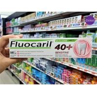 ราคา ฟลูโอคารีล ยาสีฟัน 40 มี 3 สูตรให้เลือก 160 กรัม (13893478365)