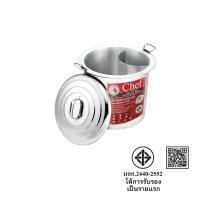 ราคา หม้อก๋วยเตี๋ยว 2 ช่องโค้ง รุ่น Chef ตราหัวม้าลาย Zebra (7506115218)