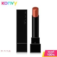 ราคา KATE Lip Monster 3g 01 Chump of Desire ลิปสติกสีสดชัด ติดทนเหลือร้าย (19847750847)