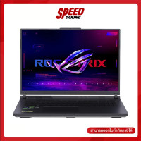 ราคา ASUS ROG STRIX G18 G814JVR N6019W NOTEBOOK โน้ตบุ๊ค 18 0 Intel Core i9 14900HX GeForce RTX 4060 By Speed Gaming (21263916381)