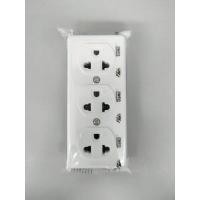 ราคา ปลั๊กกราวน์คู่ลอย คละสี ปลั๊กไฟ ปลั๊กกราวน์เดี่ยว ปลั๊กกราวน์คู่ ปลั๊กกราวน์ 3 ที่ ปลั๊กสามตา (19318249492)