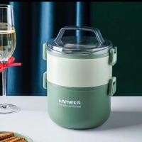 ราคา ปิ่นโตใส่อาหาร ปิ่นโตเข้าไมโครเวฟ แยกชั้นได้ ทรงกลม ก้นลึก แถมฟรีช้อน (15988594512)