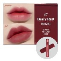ราคา แท้ พร้อมส่ง ETUDE Fixing Tint ลิปไม่เลอะแมสก์ (21135656093)