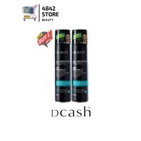 ราคา Dcash ดีแคช แกลมเมอไรซ์ เซตติ้ง สเปรย์ 400 มล แพ็คคู่ สเปรย์จัดแต่งทรงผม (19472075260)