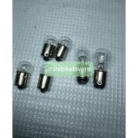 ราคา ชุดหลอดไฟเลี้ยวไฟหน้าไฟท้ายฮอนด้าc50c65c70c90 (18649449977)