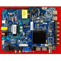 ราคา เมนบอร์ด HYUNDAI CHD TD320F8 พาสบอร์ด CV358H B42 (20127198875)