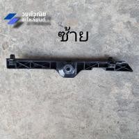 ราคา พลาสติกยึดปลายกันชนหน้า กิ๊ฟล็อคปลายกันชนหน้า ตัวล็อคกันชนหน้า วีโก้ TOYOTA VIGO 2004 2010 2WD 4WD มีเก็บเงินปลายทาง (18871453179)