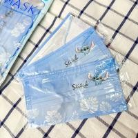 ราคา สินค้ามาใหม่ Face Mask ลายกาตูนย์น่ารักๆมีให้เลือก7ลาย ป้องกันฝุ่น PM2 5 แบบซีนแยกชิ้น 1แพ็ค10ชิ้น (20372317111)