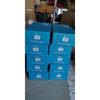 ราคา เครื่องชาร์จแบต LiFePO4 Lion NMC ลิเธียมฟอสเฟส 48V 72V 20S 24S 84V 87 6V 5A 10A (14057610722)